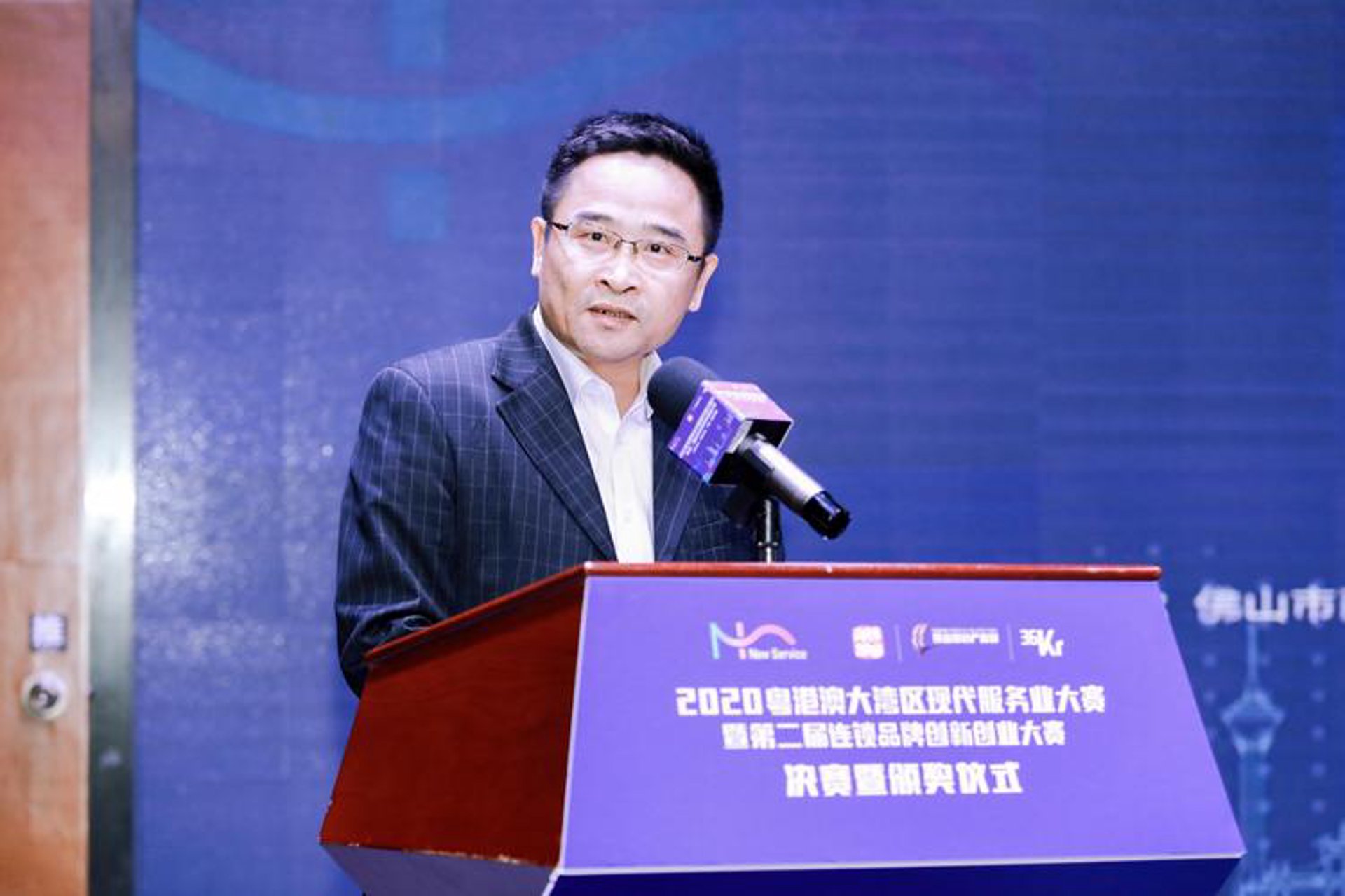 美舵管理咨询